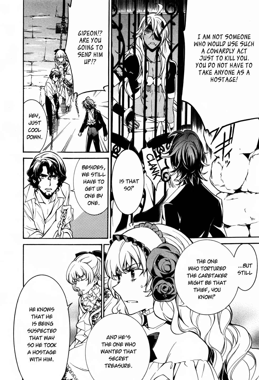 Page 27 Chapter 6 Sennen Meikyuu no Nana Ouji