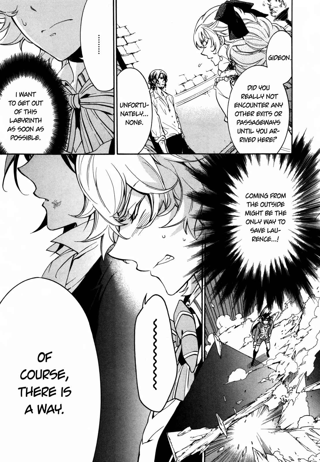Page 7 Chapter 6 Sennen Meikyuu no Nana Ouji