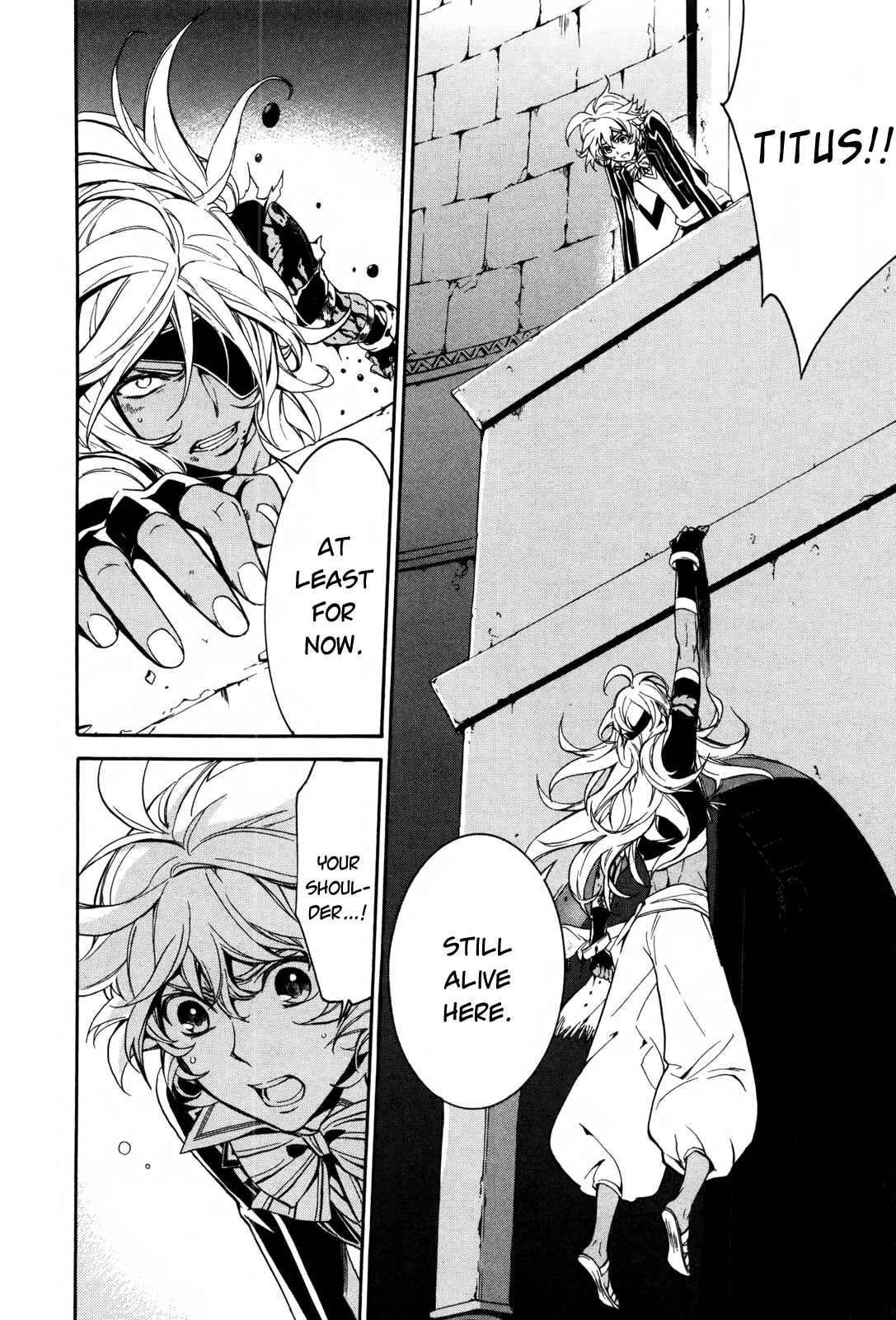Page 15 Chapter 7 Sennen Meikyuu no Nana Ouji