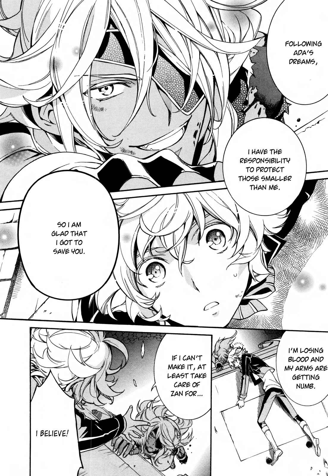 Page 17 Chapter 7 Sennen Meikyuu no Nana Ouji