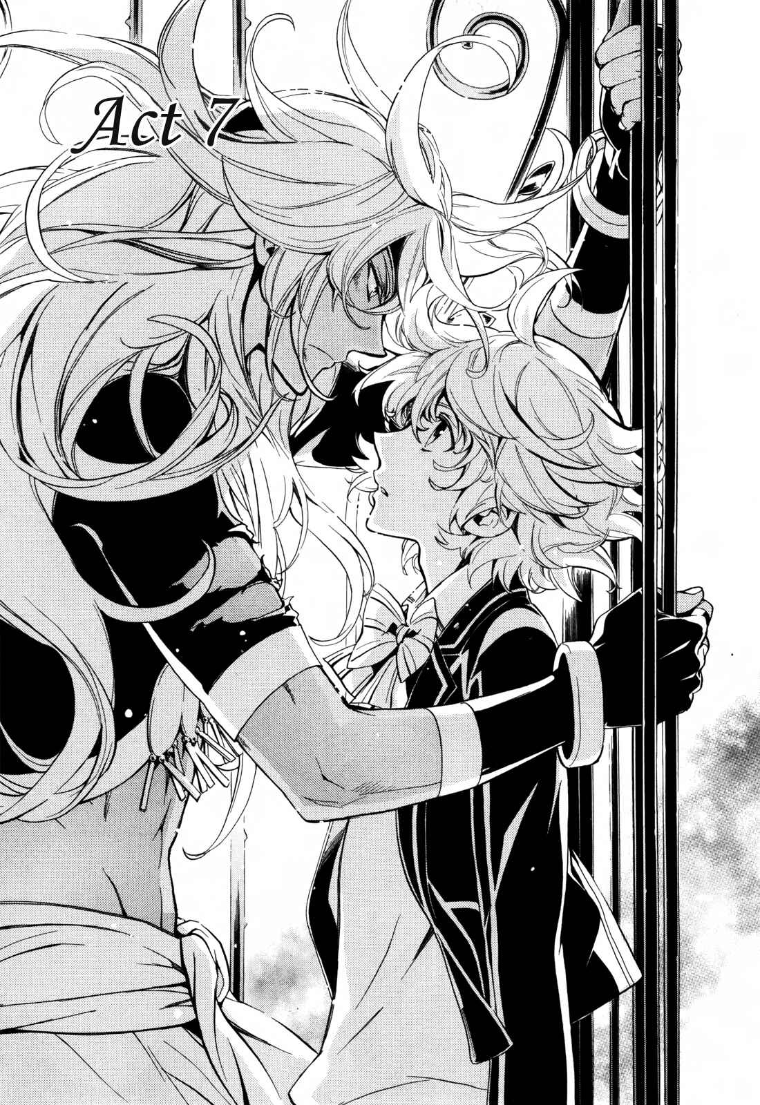 Page 2 Chapter 7 Sennen Meikyuu no Nana Ouji