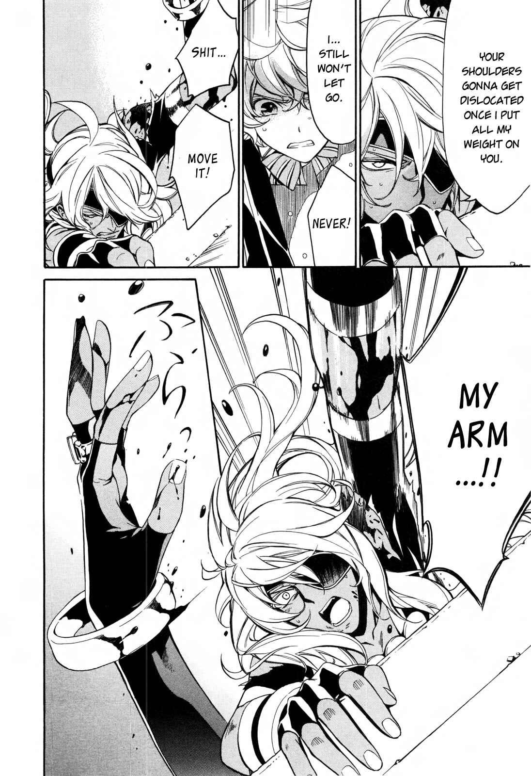Page 21 Chapter 7 Sennen Meikyuu no Nana Ouji