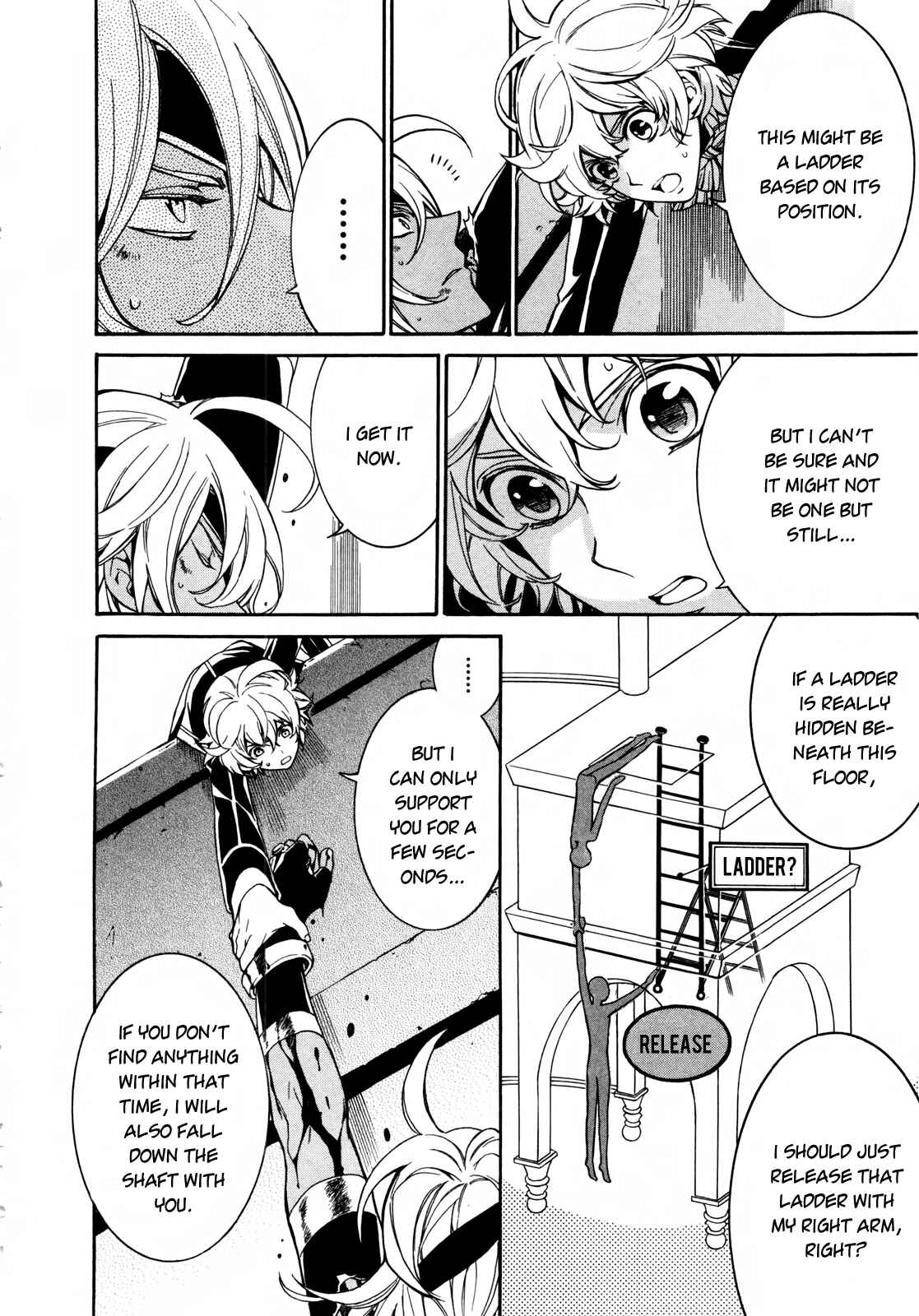 Page 23 Chapter 7 Sennen Meikyuu no Nana Ouji
