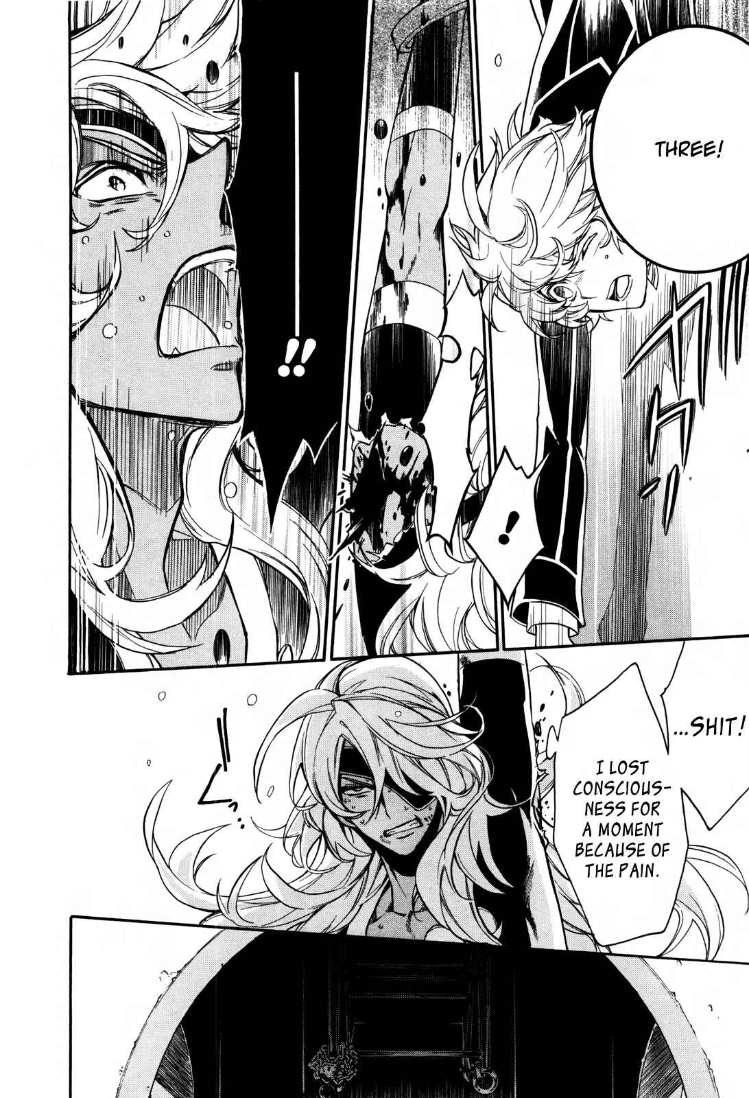Page 25 Chapter 7 Sennen Meikyuu no Nana Ouji