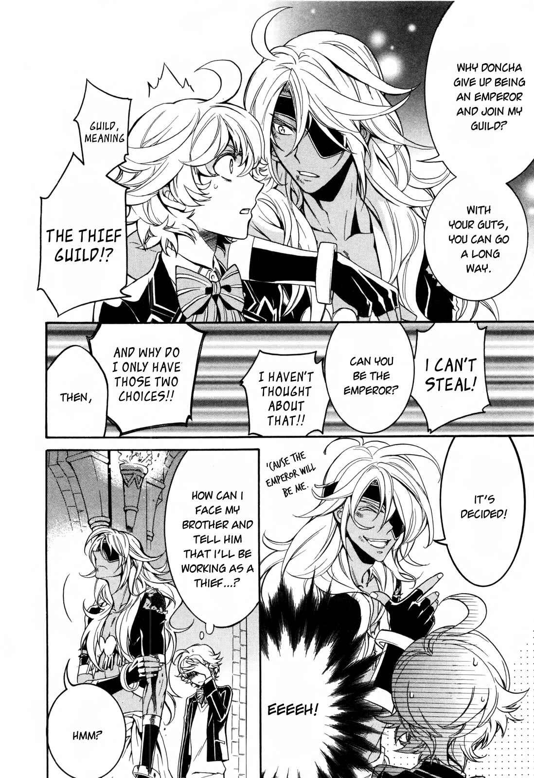 Page 34 Chapter 7 Sennen Meikyuu no Nana Ouji
