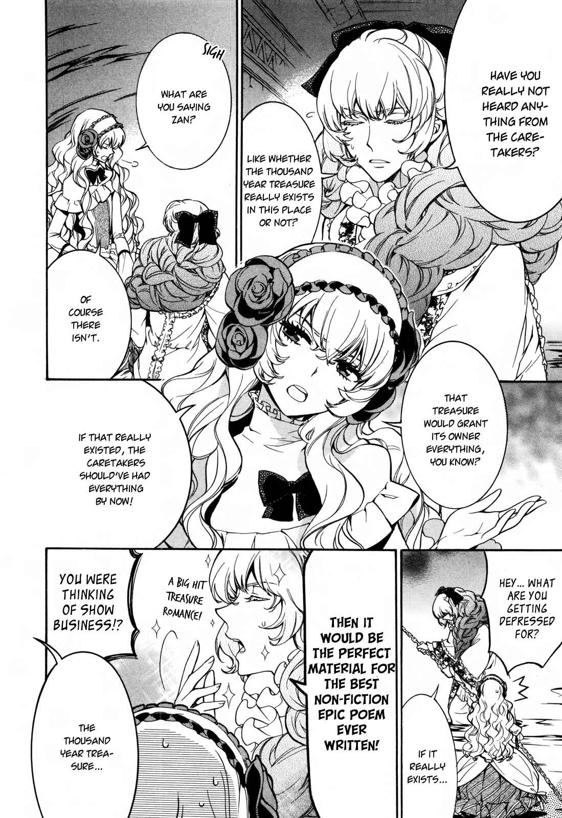 Page 5 Chapter 7 Sennen Meikyuu no Nana Ouji