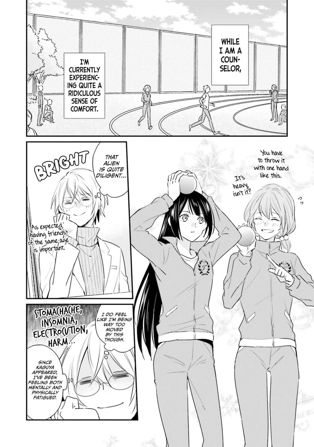 Page 5 Chapter 5 Kaguya-san ha Hansei Shinasai