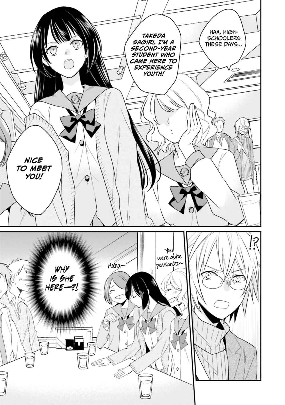 Page 14 Chapter 4 Kaguya-san ha Hansei Shinasai