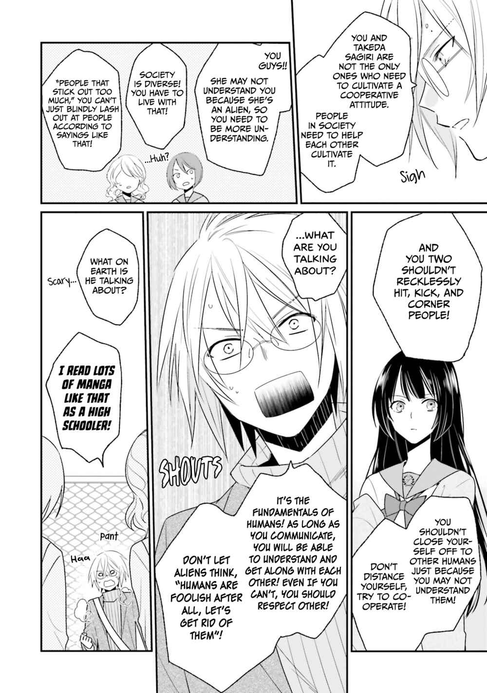 Page 23 Chapter 4 Kaguya-san ha Hansei Shinasai