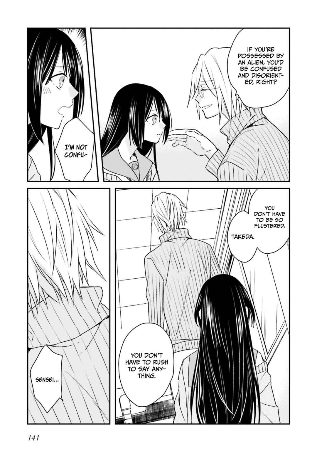 Page 14 Chapter 10 Kaguya-san ha Hansei Shinasai