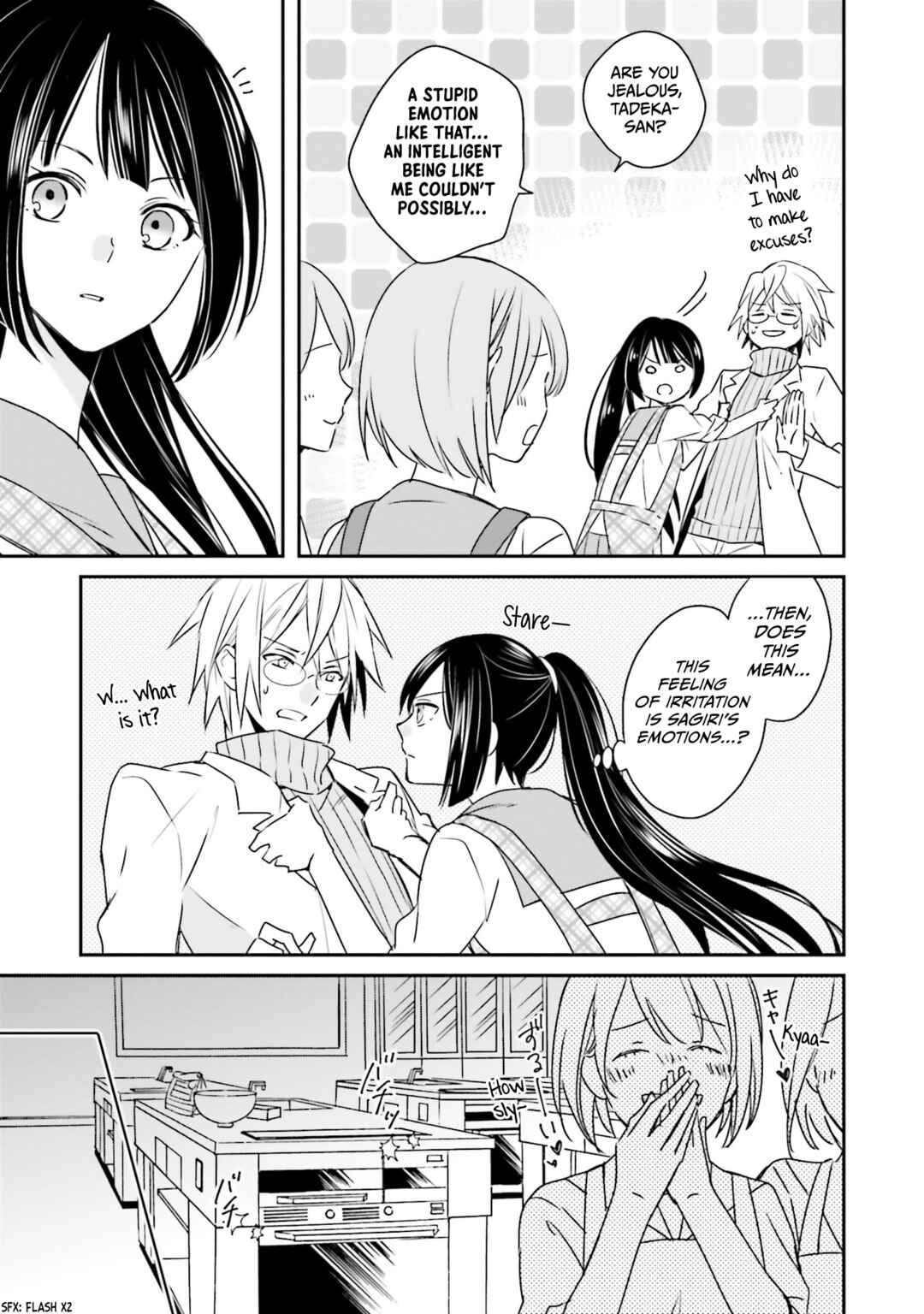 Page 12 Chapter 8 Kaguya-san ha Hansei Shinasai