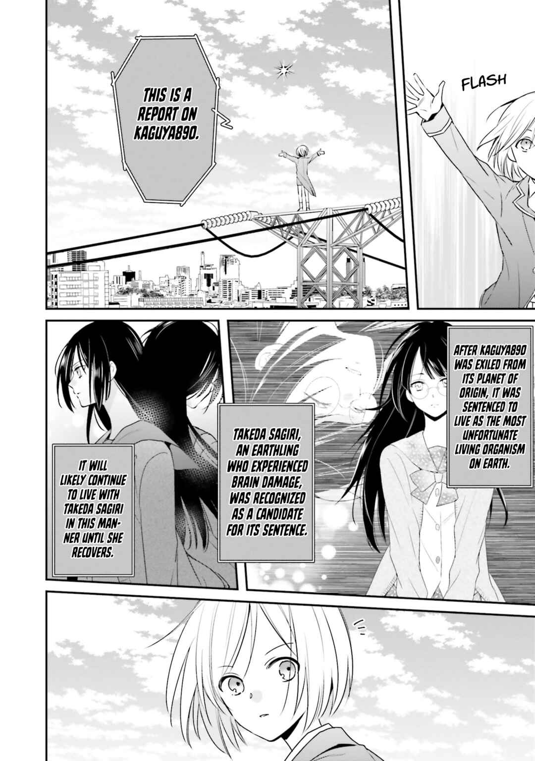 Page 5 Chapter 8 Kaguya-san ha Hansei Shinasai
