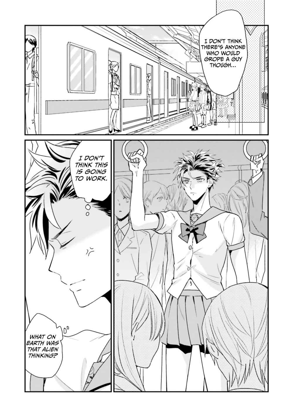 Page 15 Chapter 3 Kaguya-san ha Hansei Shinasai