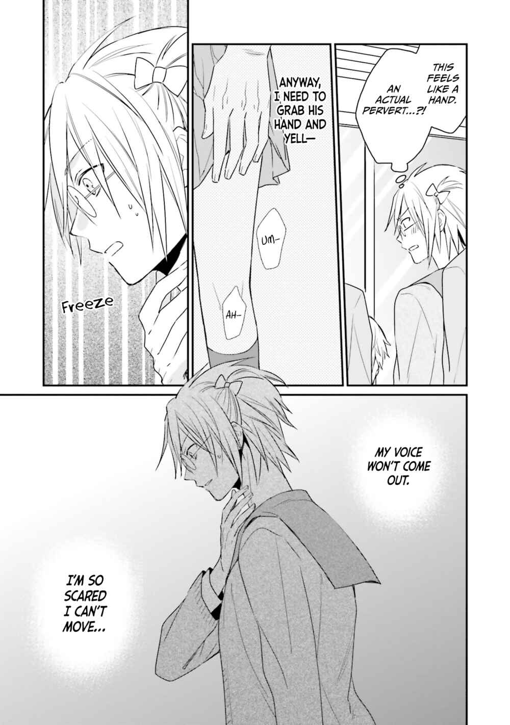 Page 21 Chapter 3 Kaguya-san ha Hansei Shinasai
