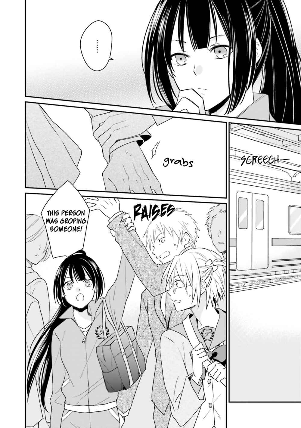 Page 24 Chapter 3 Kaguya-san ha Hansei Shinasai