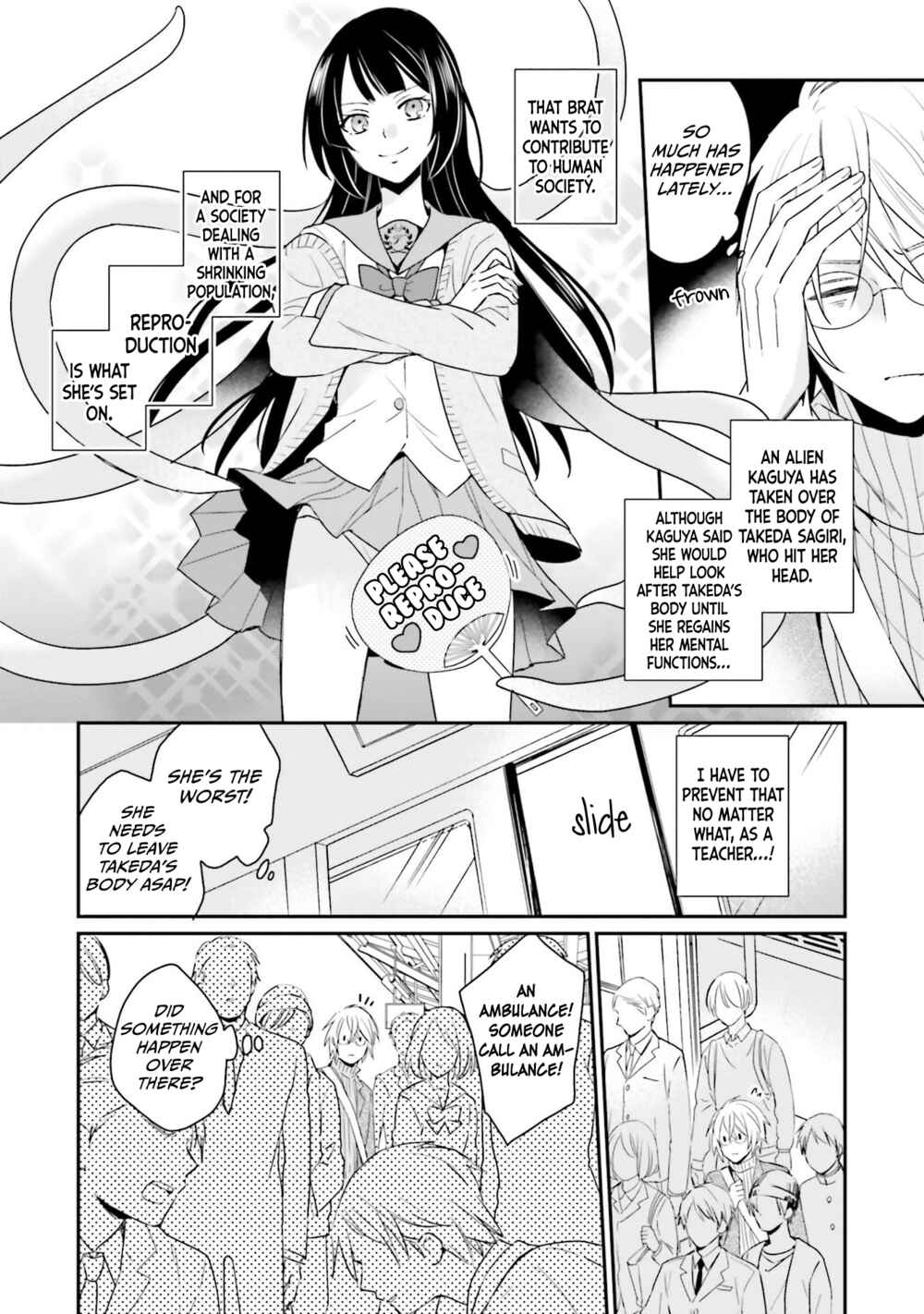 Page 6 Chapter 3 Kaguya-san ha Hansei Shinasai