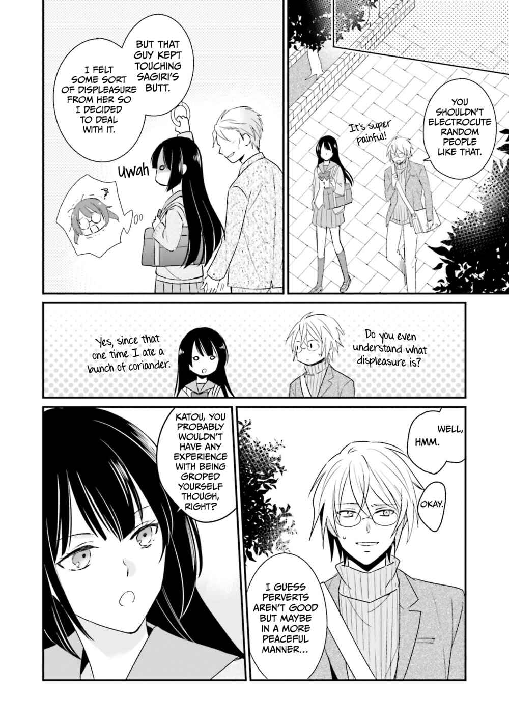 Page 8 Chapter 3 Kaguya-san ha Hansei Shinasai