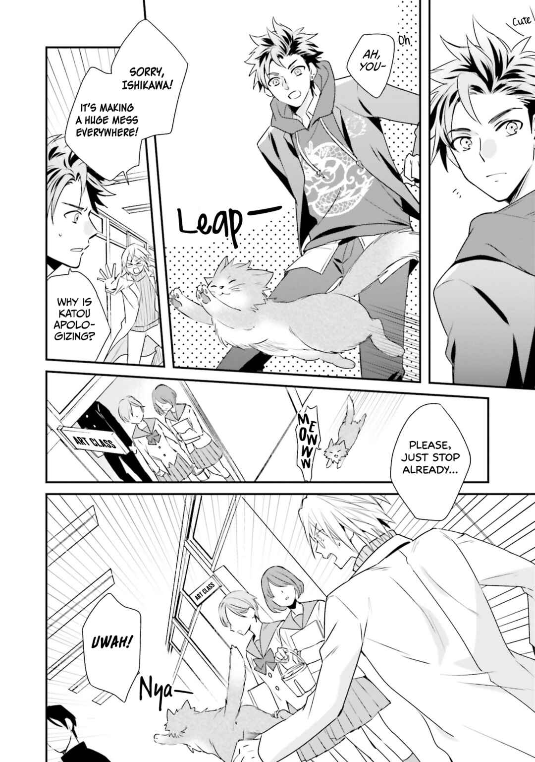 Page 13 Chapter 7.5 Kaguya-san ha Hansei Shinasai