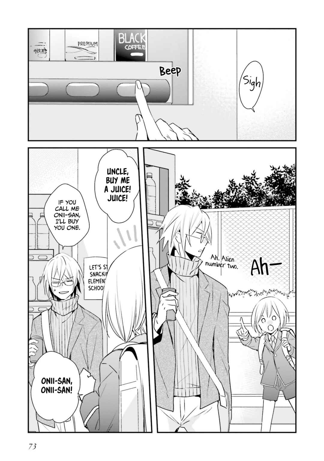 Page 18 Chapter 7.5 Kaguya-san ha Hansei Shinasai