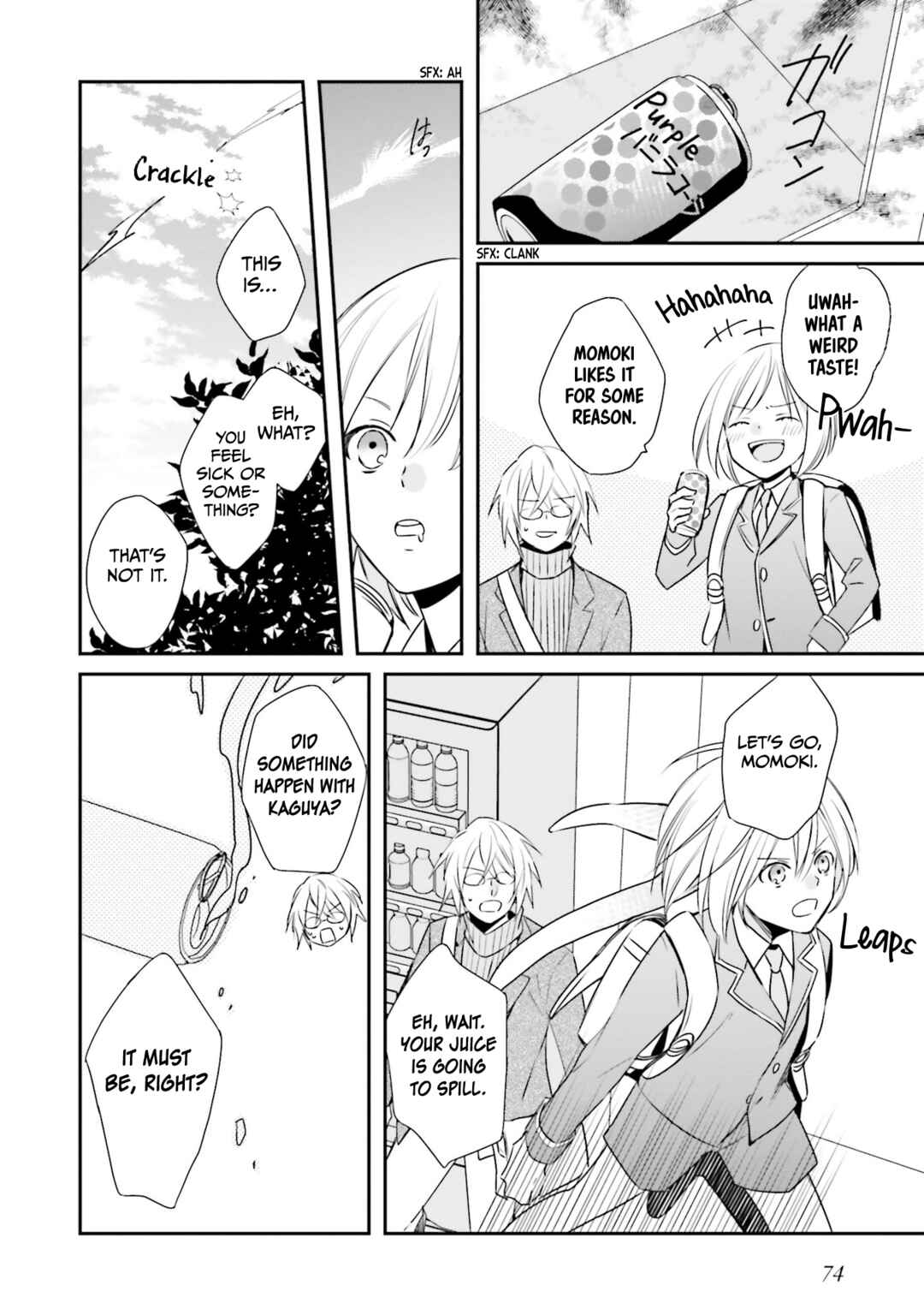 Page 19 Chapter 7.5 Kaguya-san ha Hansei Shinasai
