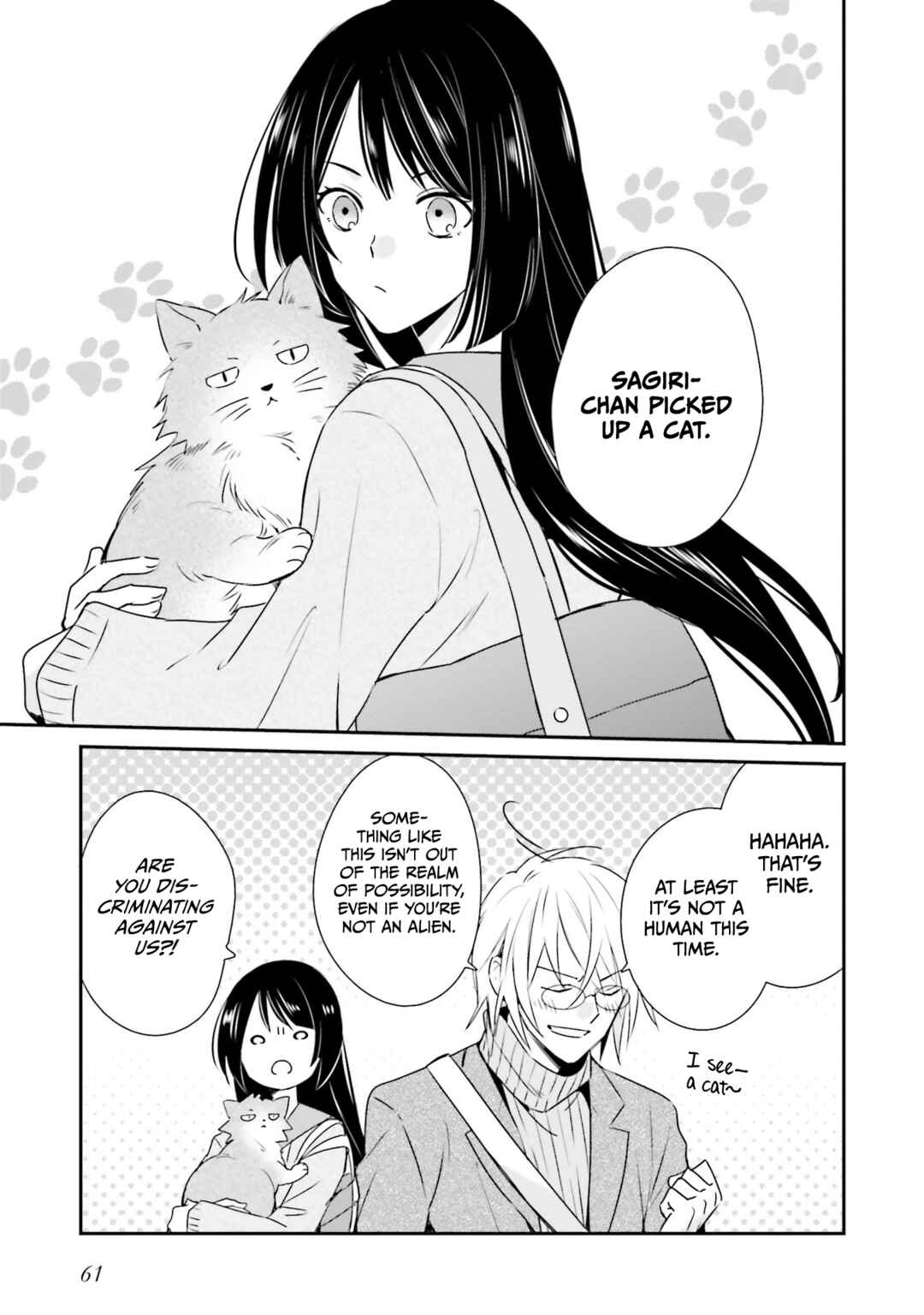 Page 6 Chapter 7.5 Kaguya-san ha Hansei Shinasai