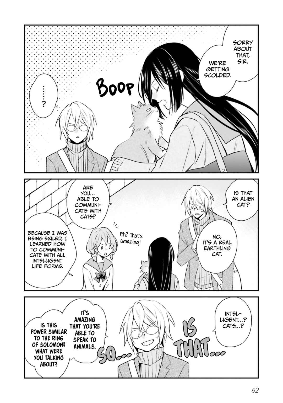 Page 7 Chapter 7.5 Kaguya-san ha Hansei Shinasai