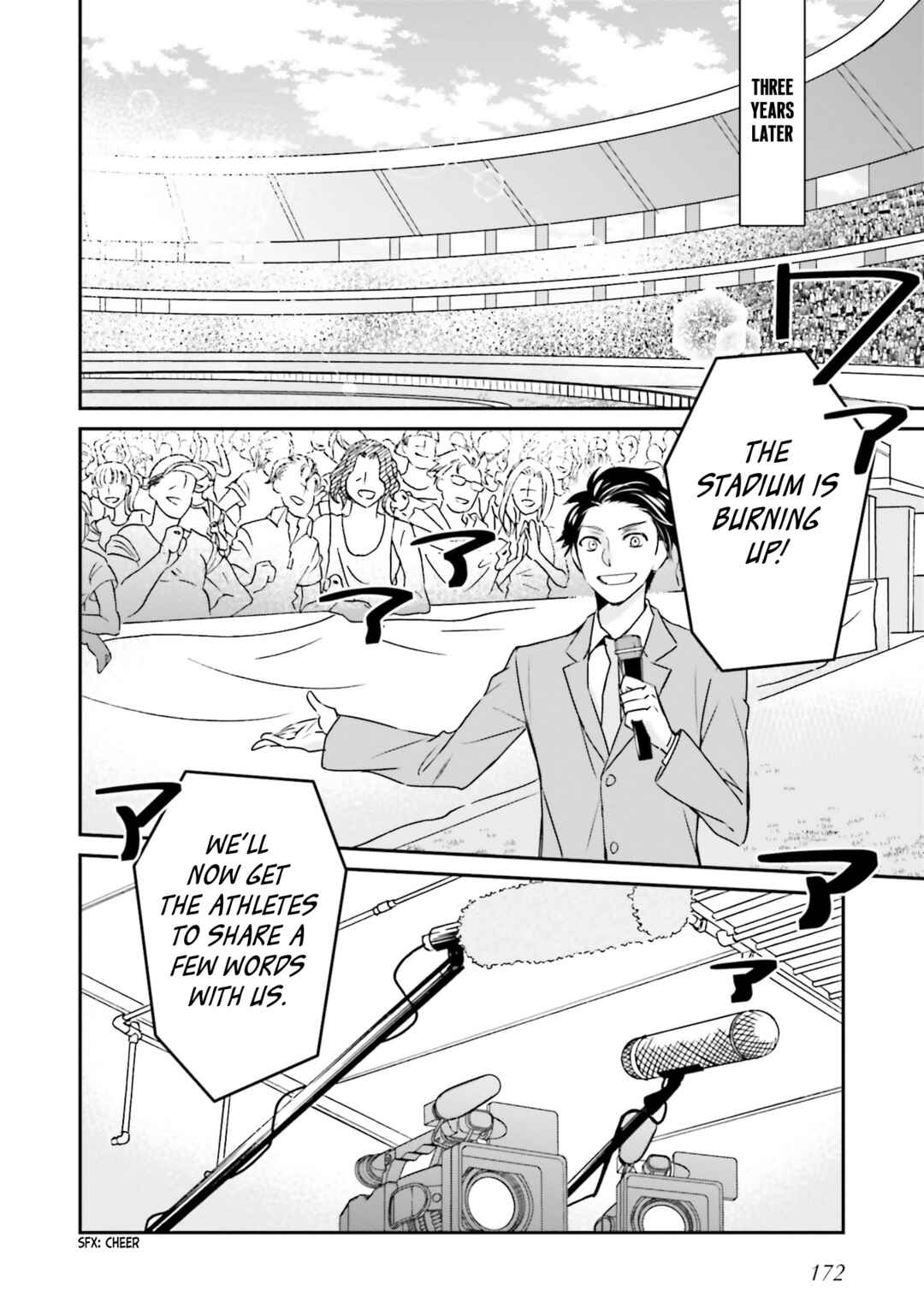Page 19 Chapter 11 Kaguya-san ha Hansei Shinasai