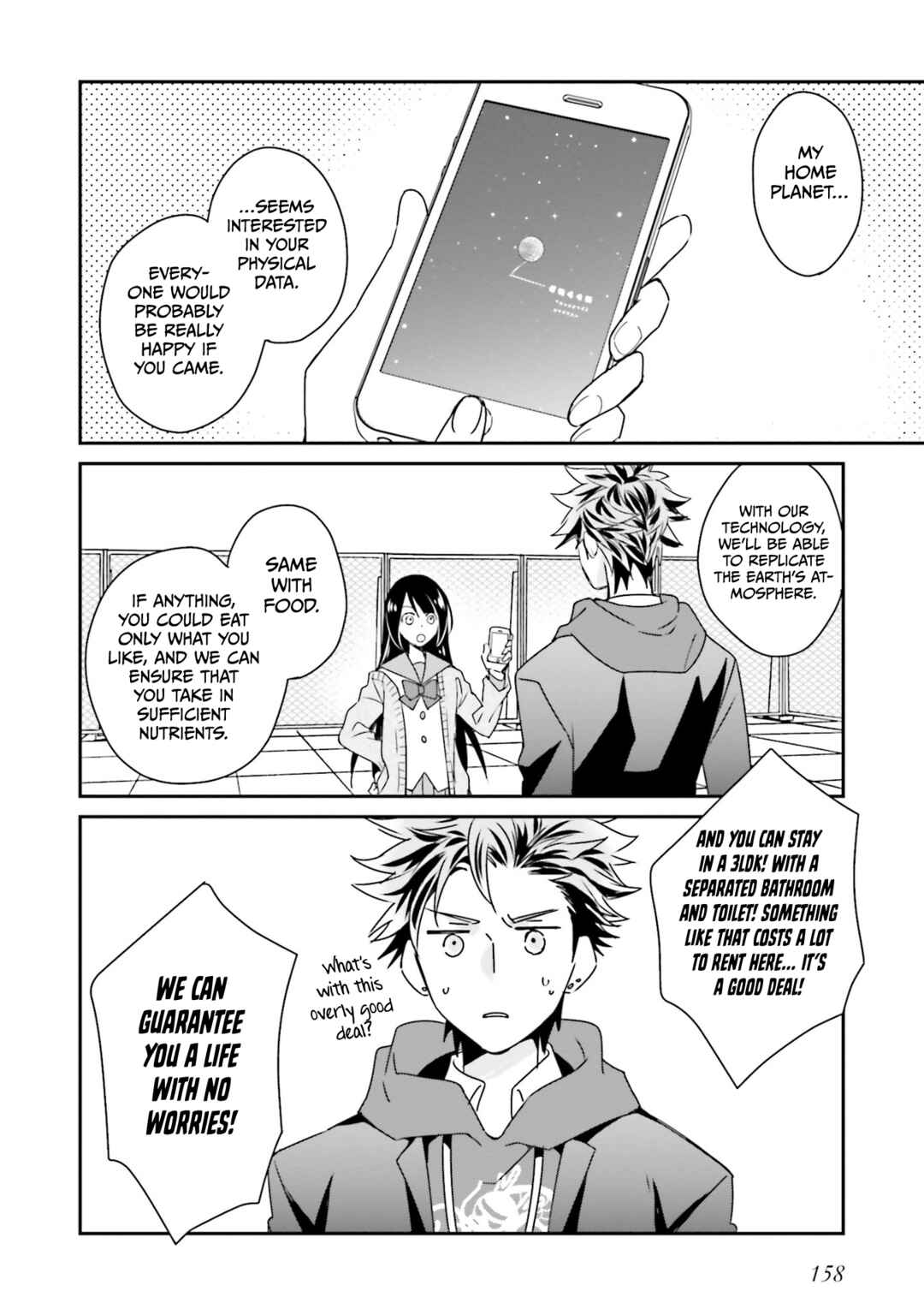 Page 5 Chapter 11 Kaguya-san ha Hansei Shinasai