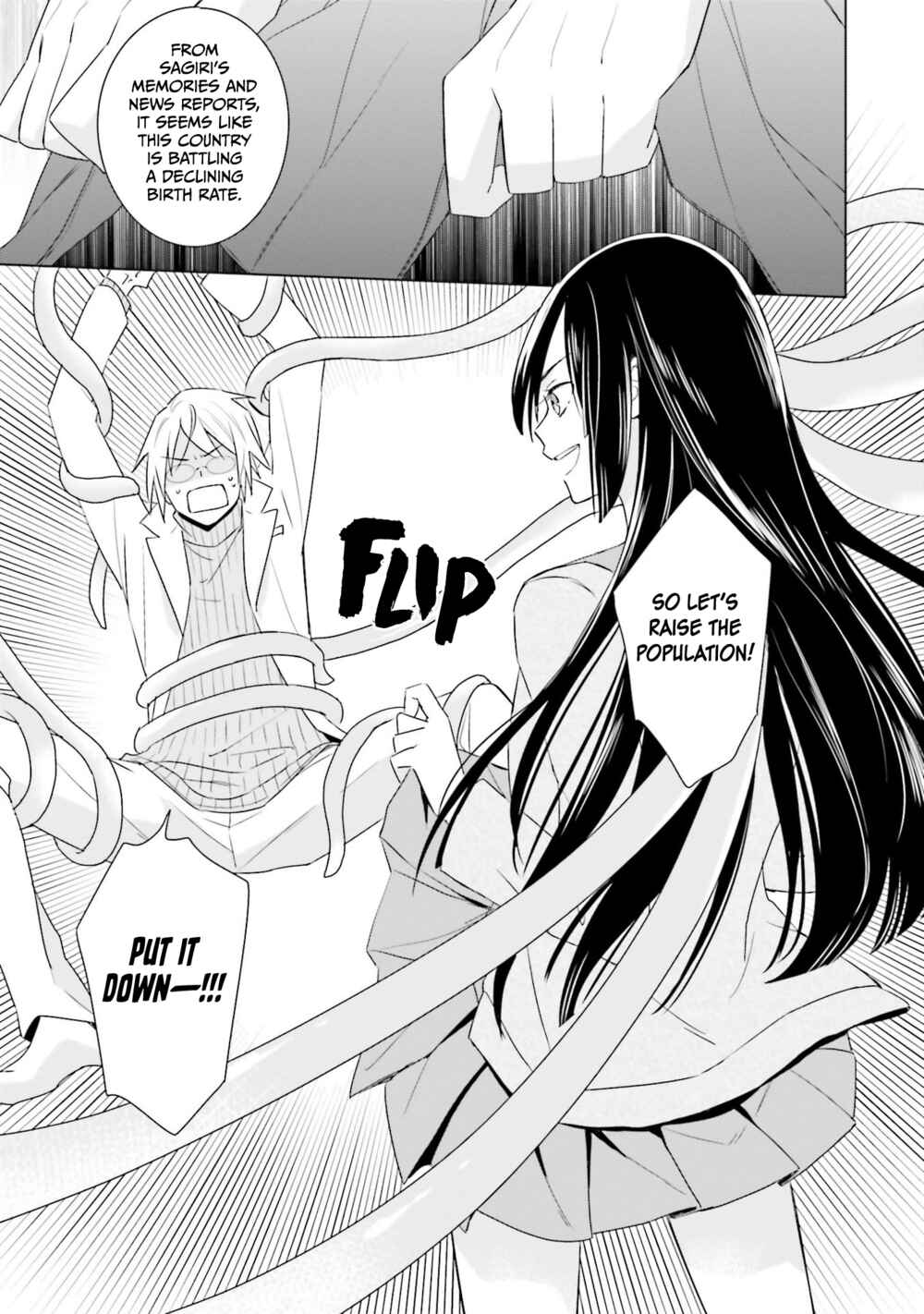Page 10 Chapter 2 Kaguya-san ha Hansei Shinasai