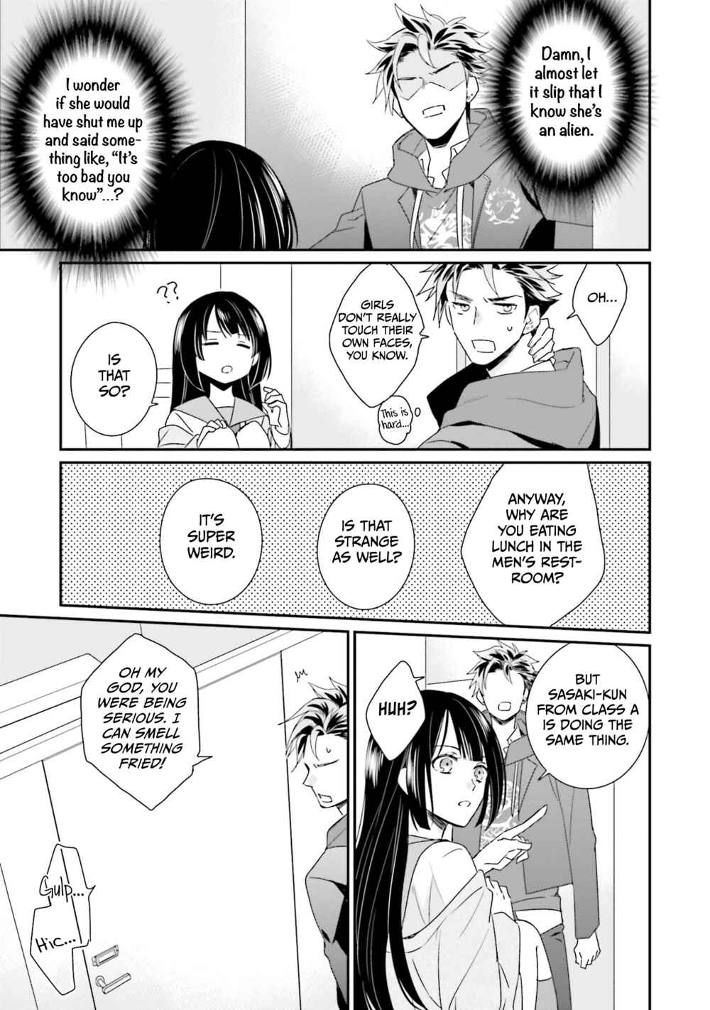 Page 16 Chapter 2 Kaguya-san ha Hansei Shinasai