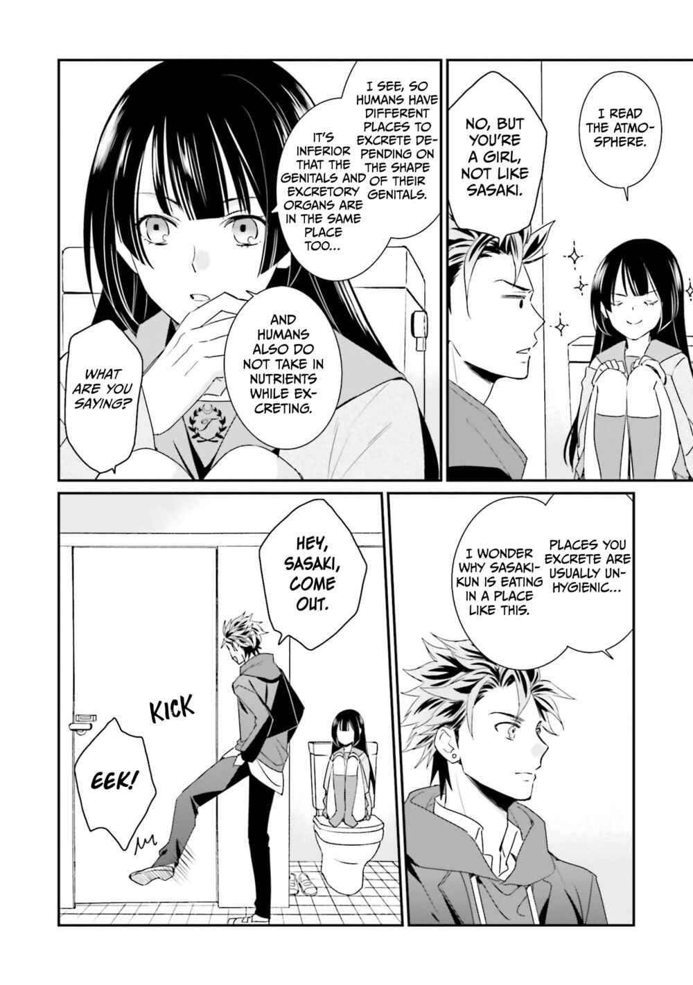 Page 17 Chapter 2 Kaguya-san ha Hansei Shinasai