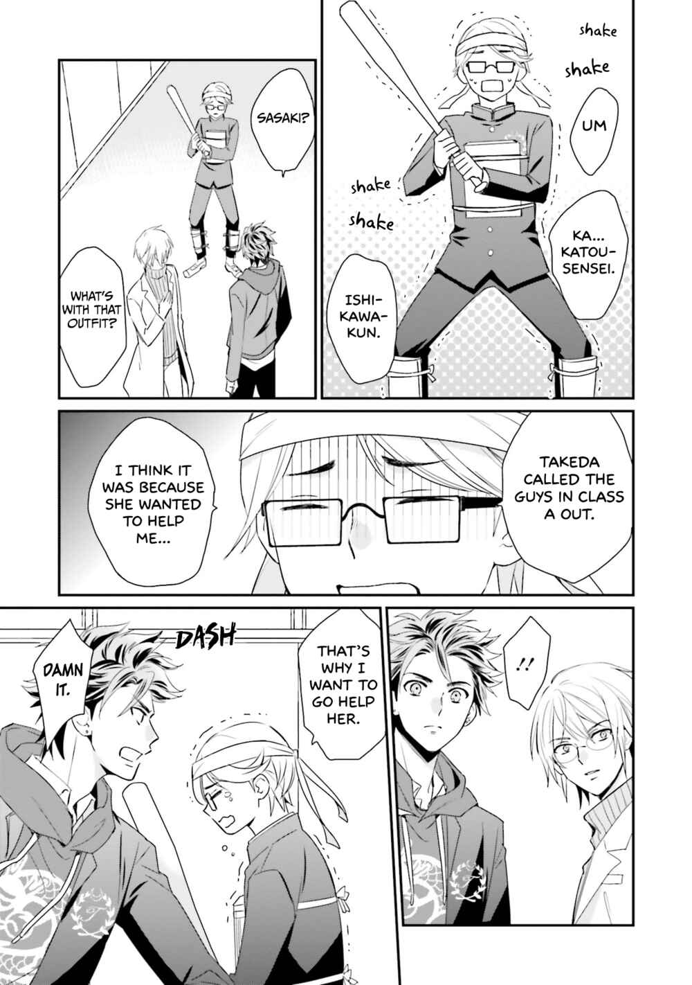 Page 24 Chapter 2 Kaguya-san ha Hansei Shinasai