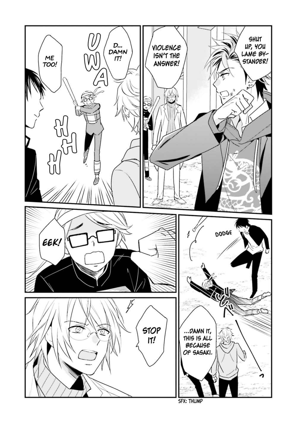 Page 29 Chapter 2 Kaguya-san ha Hansei Shinasai