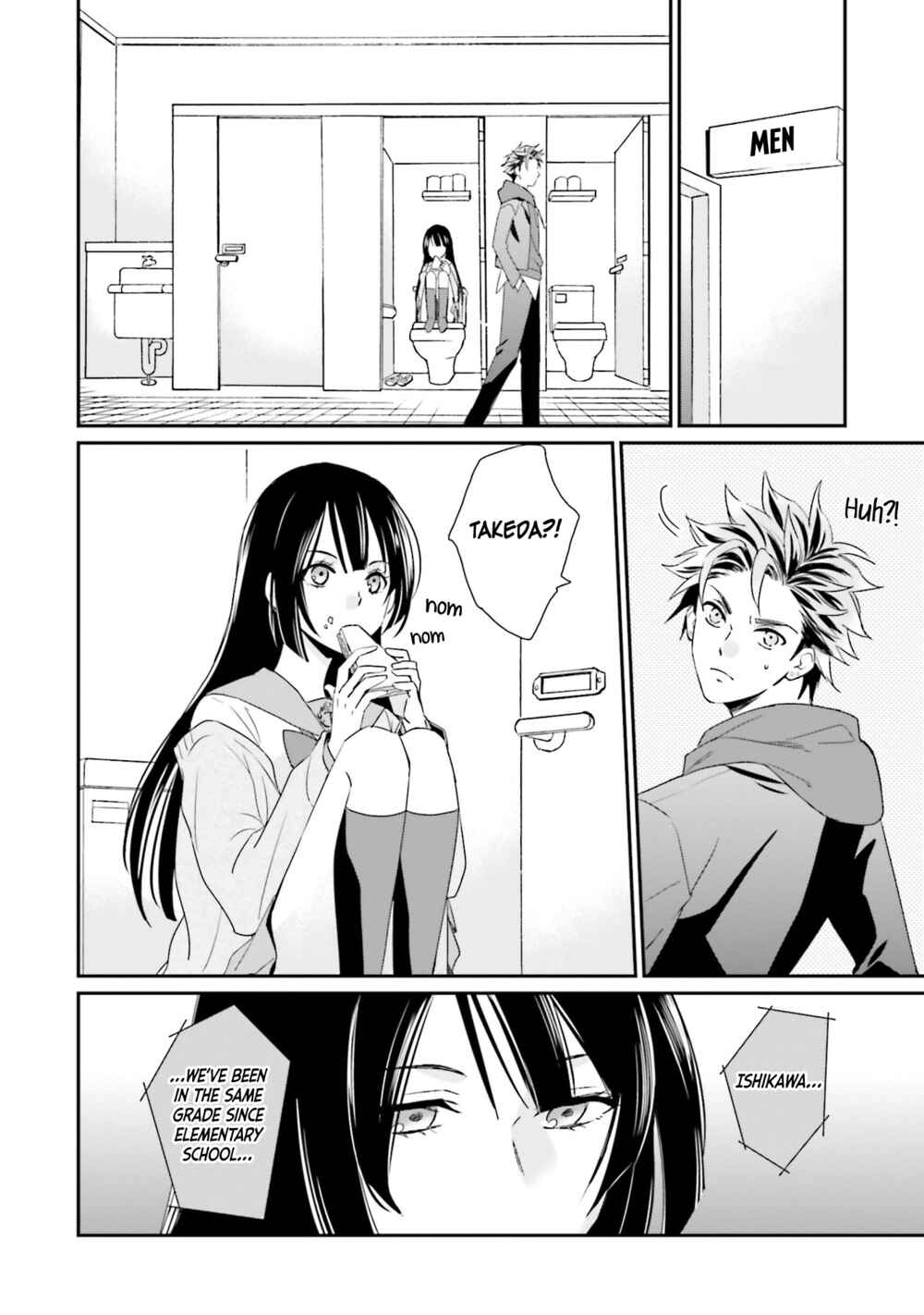 Page 5 Chapter 2 Kaguya-san ha Hansei Shinasai