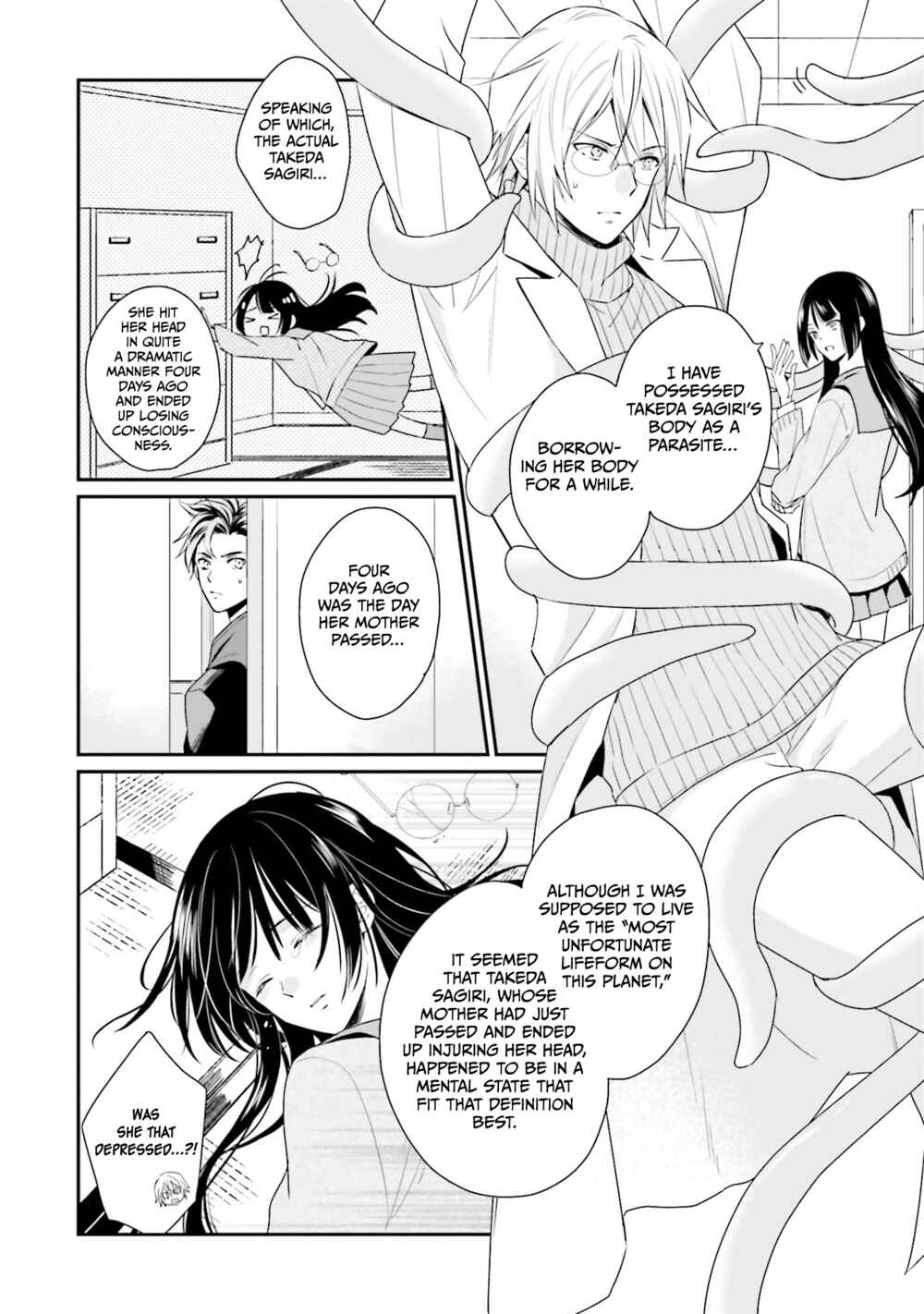 Page 7 Chapter 2 Kaguya-san ha Hansei Shinasai