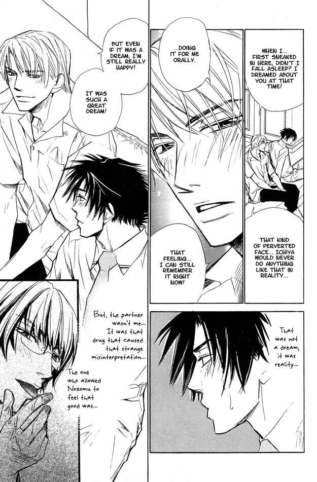 Page 10 Chapter 4 Pure Love Term of Growth