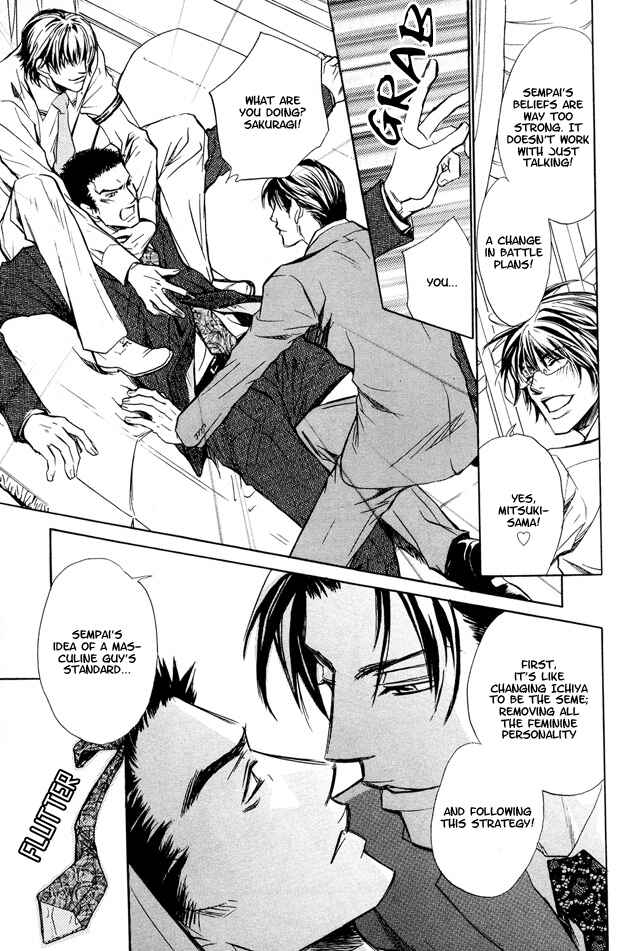 Page 14 Chapter 4 Pure Love Term of Growth