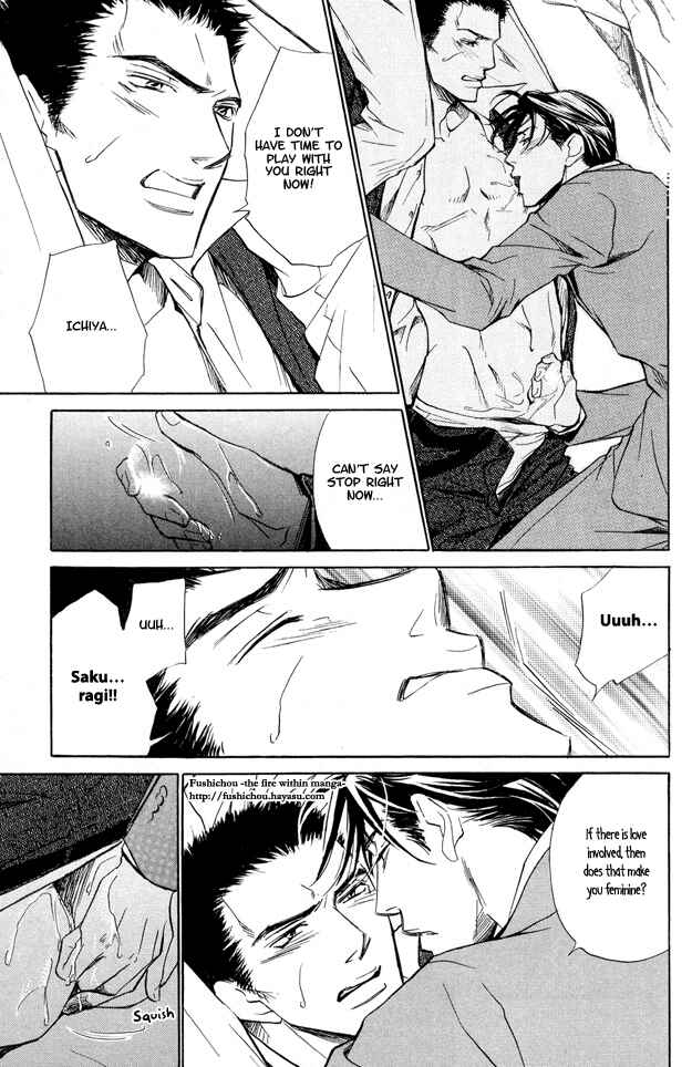 Page 16 Chapter 4 Pure Love Term of Growth