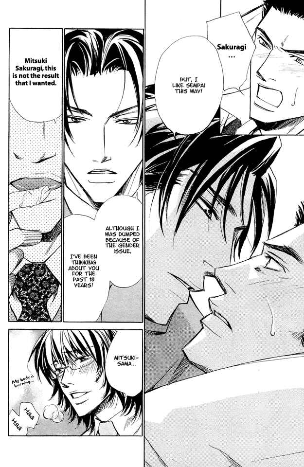 Page 19 Chapter 4 Pure Love Term of Growth