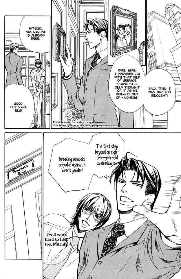 Page 5 Chapter 4 Pure Love Term of Growth