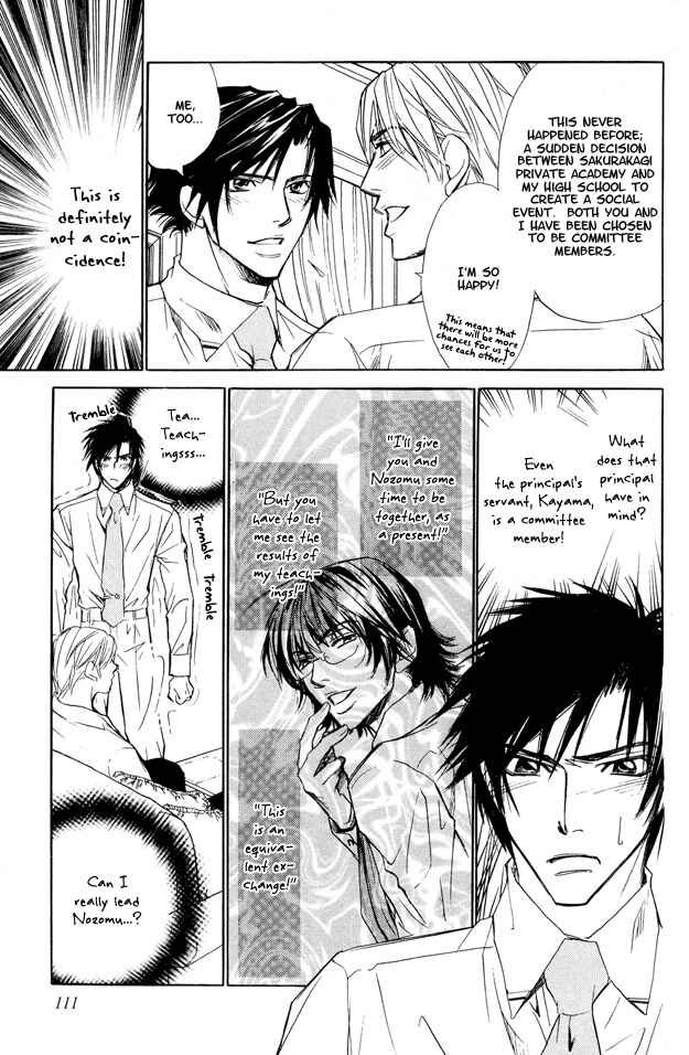 Page 8 Chapter 4 Pure Love Term of Growth