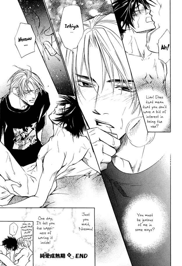 Page 10 Chapter 6 Pure Love Term of Growth