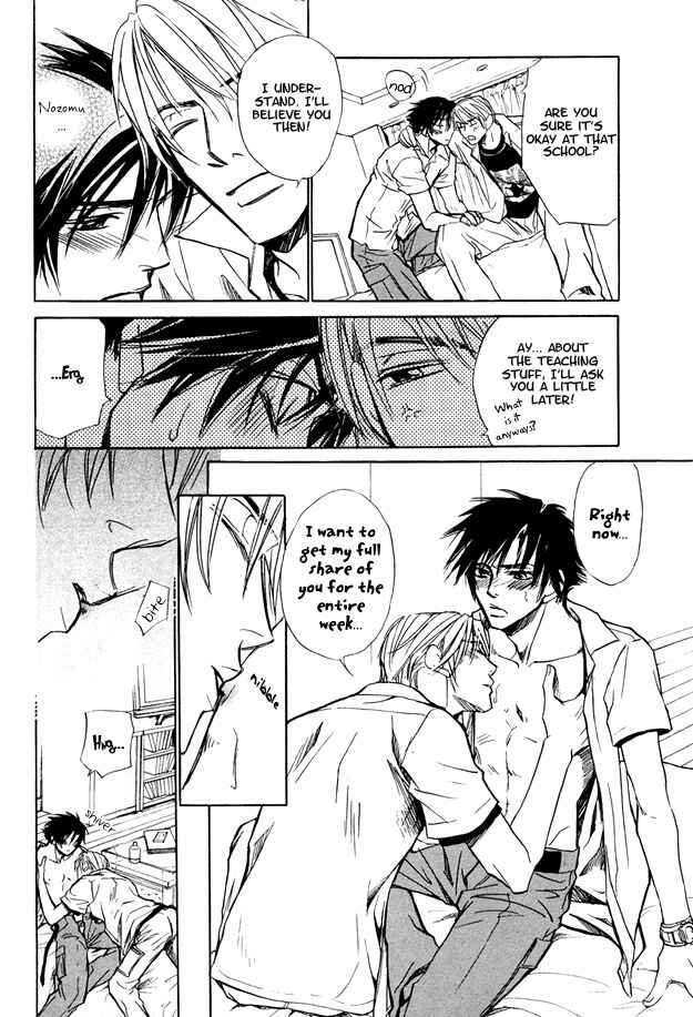 Page 7 Chapter 6 Pure Love Term of Growth