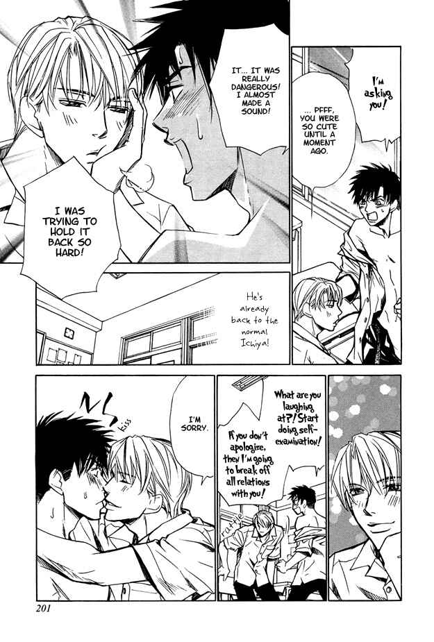 Page 15 Chapter 7 Pure Love Term of Growth