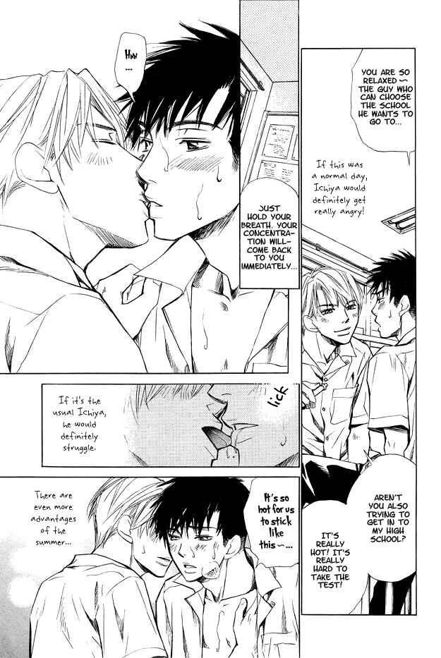 Page 5 Chapter 7 Pure Love Term of Growth