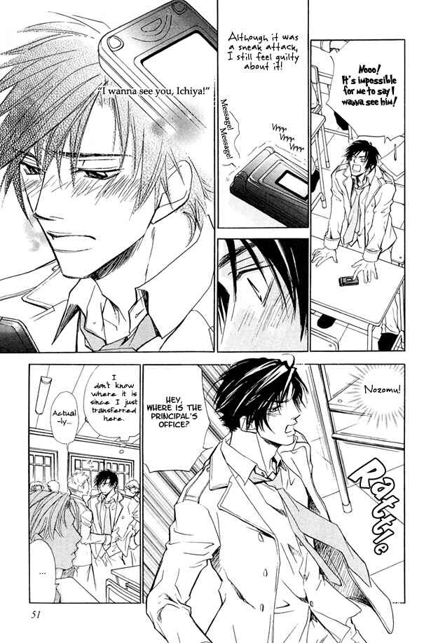 Page 12 Chapter 2 Pure Love Term of Growth