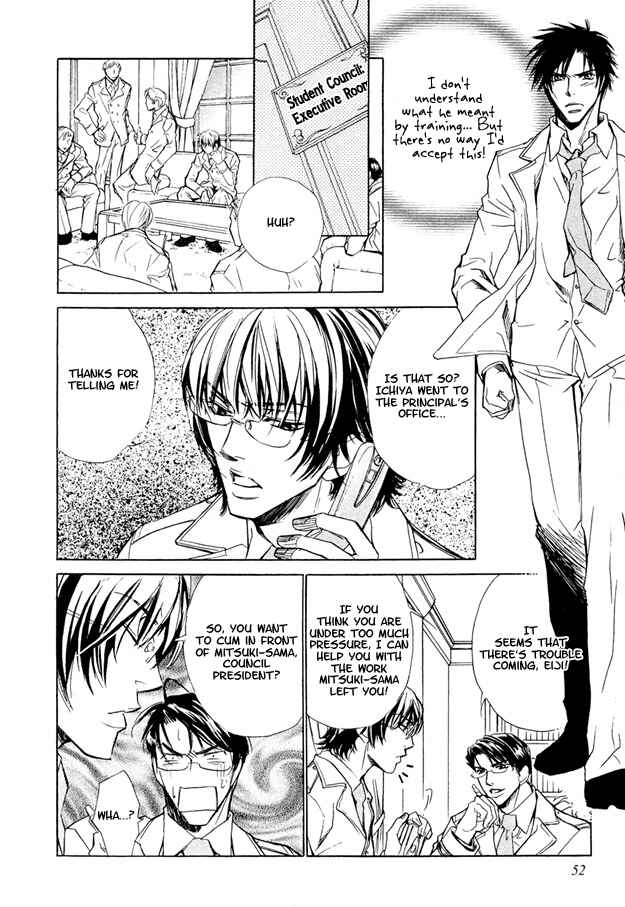 Page 13 Chapter 2 Pure Love Term of Growth