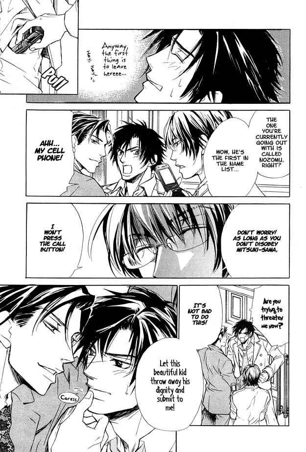 Page 22 Chapter 2 Pure Love Term of Growth