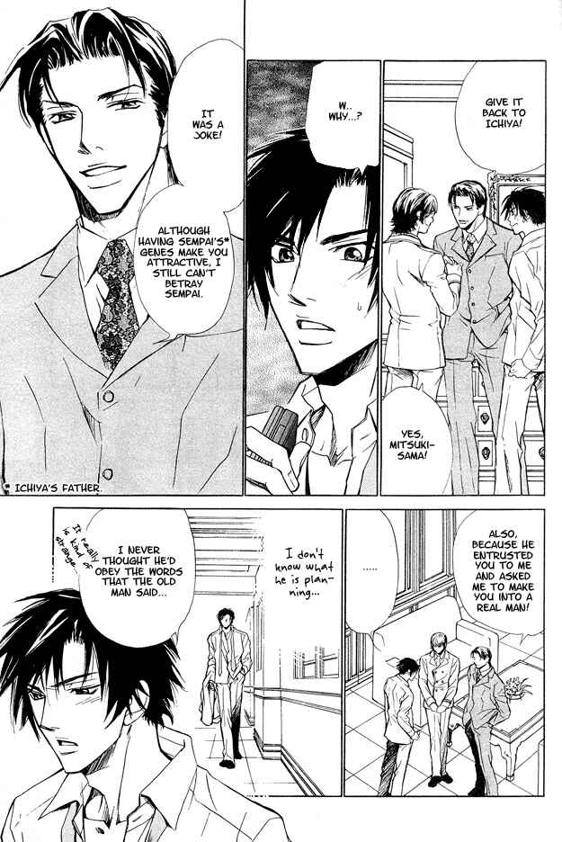 Page 26 Chapter 2 Pure Love Term of Growth