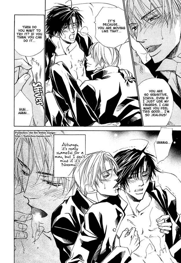 Page 3 Chapter 2 Pure Love Term of Growth